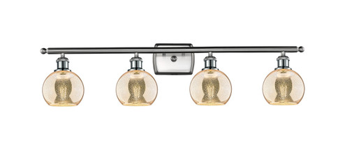Ballston Four Light Bath Vanity in Brushed Satin Nickel (405|516-4W-SN-G128-6)