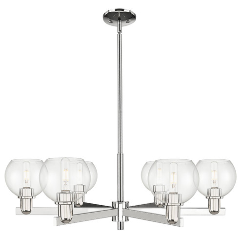 Arcadia Six Light Chandelier in Polished Nickel (405|716-6CR-PN-G122-6)