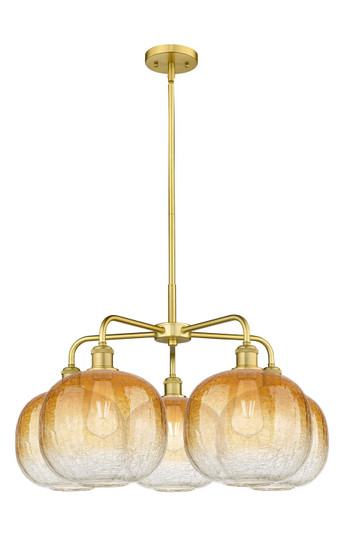 Ballston Five Light Chandelier in Satin Gold (405|516-5CR-SG-G481-10AM)