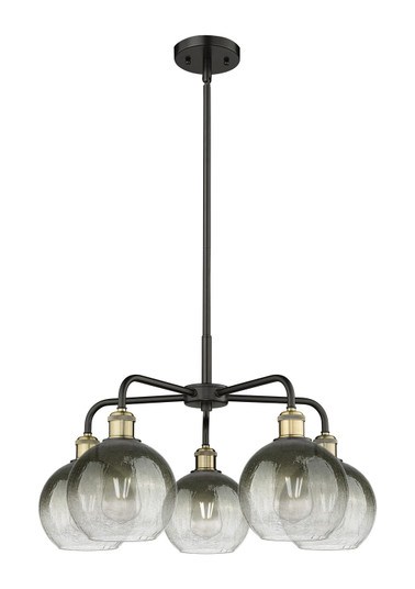 Ballston Five Light Chandelier in Black Antique Brass (405|516-5CR-BAB-G483-8SL)