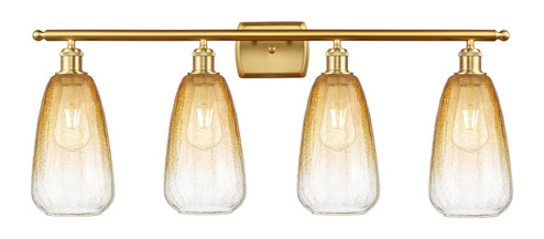 Ballston Four Light Bath Vanity in Satin Gold (405|516-4W-SG-G480-6AM)