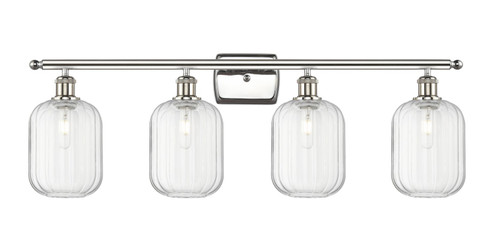 Ballston Four Light Bath Vanity in Polished Nickel (405|516-4W-PN-G460-7CL)
