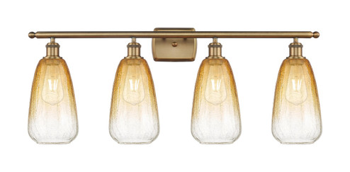 Ballston Four Light Bath Vanity in Brushed Brass (405|516-4W-BB-G480-6AM)