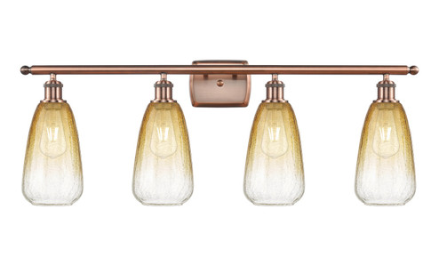 Ballston Four Light Bath Vanity in Antique Copper (405|516-4W-AC-G480-6AM)