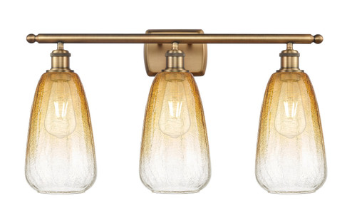 Ballston Three Light Bath Vanity in Brushed Brass (405|516-3W-BB-G480-6AM)