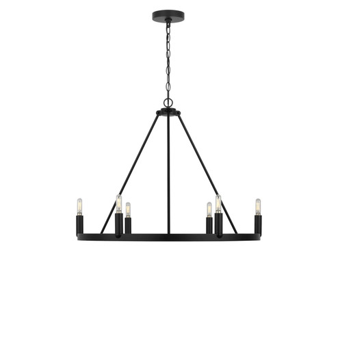 Mirla Six Light Chandelier in Midnight Black (1|GLC2016MBKE)