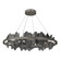 Hildene LED Pendant in Dark Smoke (39|139653-LED-STND-07-10)