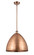 Ballston LED Pendant in Antique Copper (405|516-1S-AC-MBD-16-AC-LED)