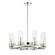 Vernon Place Eight Light Chandelier in Chrome (7|3898-77)
