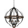 Siren Eight Light Foyer Pendant in Marcado Black (10|SRN5208MK)