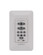 Controls Wall Control in Matte White (26|TW306)