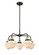Ballston Urban Five Light Chandelier in Black Antique Brass (405|916-5CR-BAB-G531)