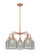 Downtown Urban Five Light Chandelier in Antique Copper (405|916-5CR-AC-G262)