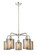 Ballston Five Light Chandelier in Polished Nickel (405|516-5CR-PN-G116)