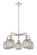 Downtown Urban Five Light Chandelier in Polished Nickel (405|516-5CR-PN-G105)