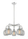Downtown Urban Five Light Chandelier in Polished Chrome (405|516-5CR-PC-G105)