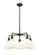 Ballston Five Light Chandelier in Oil Rubbed Bronze (405|516-5CR-OB-GBD-751)