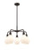 Downtown Urban Five Light Chandelier in Oil Rubbed Bronze (405|516-5CR-OB-G651-6)