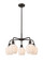 Downtown Urban Five Light Chandelier in Oil Rubbed Bronze (405|516-5CR-OB-G461-6)