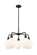 Downtown Urban Five Light Chandelier in Matte Black (405|516-5CR-BK-G651-8)