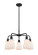 Downtown Urban Five Light Chandelier in Matte Black (405|516-5CR-BK-G391)