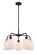 Downtown Urban Five Light Chandelier in Matte Black (405|516-5CR-BK-G111)