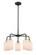 Ballston Five Light Chandelier in Black Antique Brass (405|516-5CR-BAB-G341)