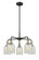 Ballston Five Light Chandelier in Black Antique Brass (405|516-5CR-BAB-G2511)