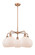 Ballston Five Light Chandelier in Antique Copper (405|516-5CR-AC-G121-8)