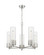Downtown Urban Five Light Chandelier in Satin Nickel (405|428-5CR-SN-G428-12SDY)