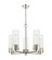 Downtown Urban Five Light Chandelier in Polished Nickel (405|428-5CR-PN-G428-12SDY)