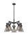 Downtown Urban Five Light Chandelier in Matte Black (405|411-5CR-BK-G411-7SM)