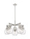 Downtown Urban Five Light Chandelier in Matte Black (405|411-5CR-BK-G410-7WH)