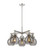 Downtown Urban Five Light Chandelier in Polished Nickel (405|410-5CR-PN-G410-7SM)