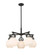 Downtown Urban Five Light Chandelier in Matte Black (405|410-5CR-BK-G410-7WH)