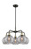 Downtown Urban Five Light Chandelier in Black Antique Brass (405|516-5CR-BAB-G1213-8SM)