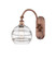Ballston One Light Swing Arm in Antique Copper (405|518-1W-AC-G556-8CL)