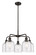Downtown Urban Five Light Chandelier in Oil Rubbed Bronze (405|516-5CR-OB-G558-6SDY)