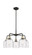 Ballston Five Light Chandelier in Black Antique Brass (405|516-5CR-BAB-G558-6SDY)