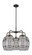 Ballston Five Light Chandelier in Black Antique Brass (405|516-5CR-BAB-G557-8SM)