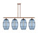 Ballston Four Light Island Pendant in Antique Copper (405|516-4I-AC-G557-10BL)