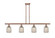 Ballston Four Light Island Pendant in Antique Copper (405|516-4I-AC-G559-5ME)