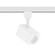 Ocularc LED Track Luminaire in White (34|H-7013-CS-WT)