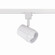 Ocularc LED Track Luminaire in White (34|H-7011-CS-WT)