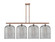 Ballston Four Light Island Pendant in Antique Copper (405|516-4I-AC-G559-12SM)