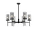 Downtown Urban Six Light Chandelier in Matte Black (405|463-6CR-BK-G463-8SM)