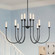 Moraine LED Chandelier in Black (12|52759BKLED)