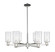 Arcadia Six Light Chandelier in Polished Nickel (405|716-6CR-PN-G802)