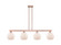 Arcadia Four Light Island Pendant in Antique Copper (405|716-4I-AC-G121-8)