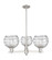 Arcadia Three Light Pendant in Satin Nickel (405|716-3CR-SN-G1213-8CL)
